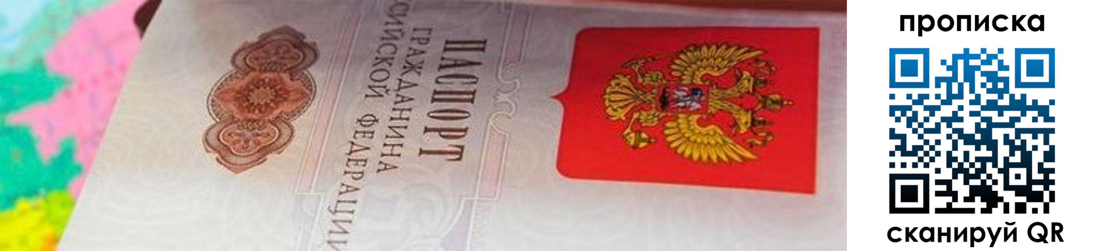 форма 3 в Камызяке
